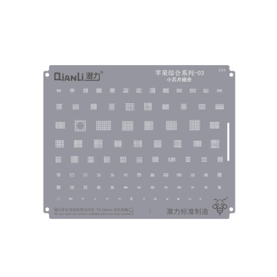 QianLi Bumblebee BGA Reballing Stencil (QS534) for iPhone 6S- iPhone15 Series Chiplet Combinations