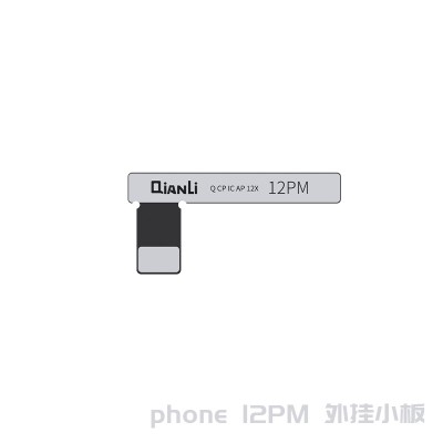 Qianli Copy Power Battery Flex Cable FPC for iPhone 12 Pro Max