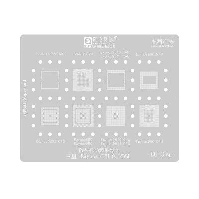AMAOE BGA Reballing Stencil With CPU Position EU3 for Samsung Exynos