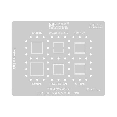AMAOE BGA Reballing Stencil With CPU Position EU4 for Samsung Exynos