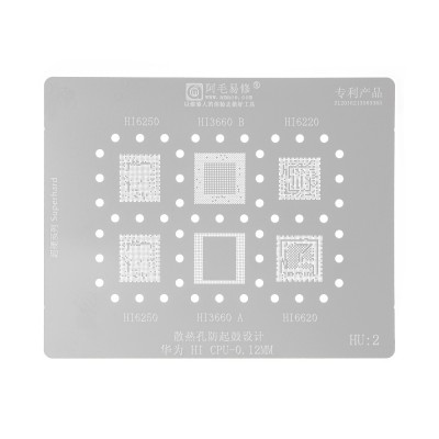 AMAOE BGA Reballing Stencil With CPU Position HU2 for Huawei HiSilicon