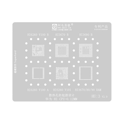 AMAOE BGA Reballing Stencil With CPU Position HU3 for Huawei HiSilicon