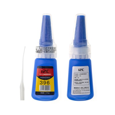 i2C 396 Face ID Dot Projector Glue 20G