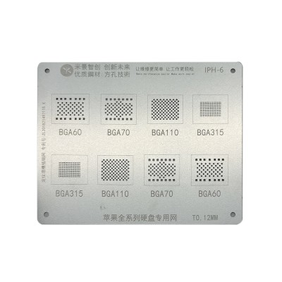 MiJing Universal Hard Disk BGA Reballing Stencil for iPhone / iPad All Series