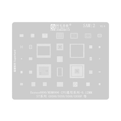 AMAOE BGA Reballing Stencil With CPU Position SAM2 for Samsung Galaxy S7