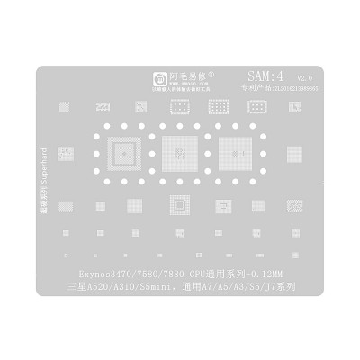 AMAOE BGA Reballing Stencil With CPU Position SAM4 for Samsung Galaxy A3 (2016) / A5 (2017) / A7 / S5 mini / J7