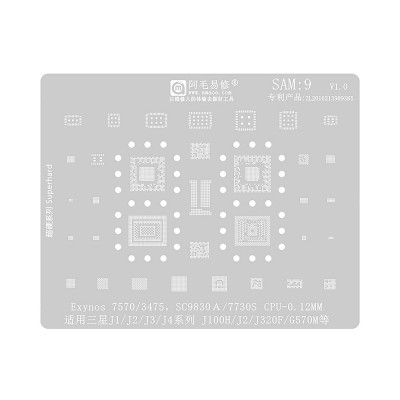 AMAOE BGA Reballing Stencil With CPU Position SAM9 for Samsung Galaxy J1 / J2 / J3 / J4