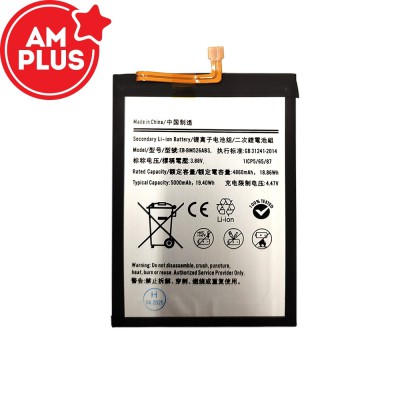 Samsung Galaxy A23 A235 / A23 5G A236 / A73 5G A736 Replacement Battery 4860mAh (AMPLUS)