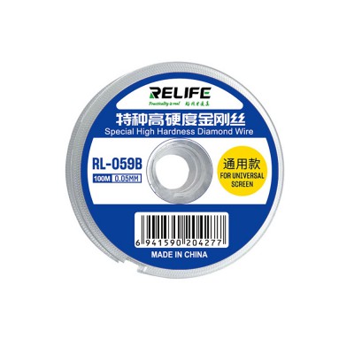 RELIFE RL-059B Special High Hardness Diamond Wire 0.05mm for Universal Touch Screen Lcd Separating