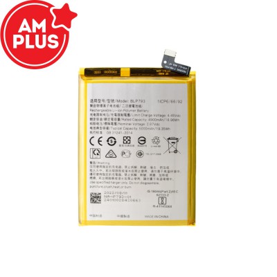 Realme C11 Replacement Battery 4900mAh (AMPLUS)