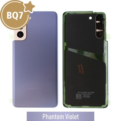 BQ7 Rear Cover Glass For Samsung Galaxy S21-Phantom Violet (As the same as service pack but not from official Samsung)