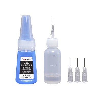 QianLi DZ02 Face ID Facial Repair Special Glue 20g Glue