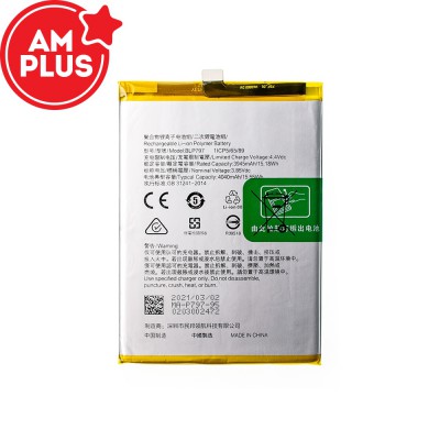 OPPO A53 5G / A72 5G Replacement Battery 3945mAh (AMPLUS)