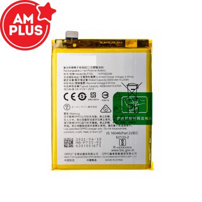 OPPO Find X2 Lite / Reno3 Pro / Reno3 5G / Find X2 Neo Replacement Battery 3935mAh (AMPLUS)