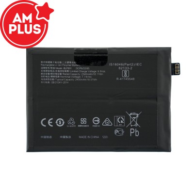 OPPO Find X5 Replacement Battery 2340mAh (AMPLUS)