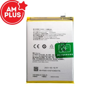 OPPO K7 5G Replacement Battery 4890mAh (AMPLUS)