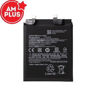 Xiaomi 11 Lite 5G NE / Mi 11 Ultra Replacement Battery 4900mAh (AMPLUS)