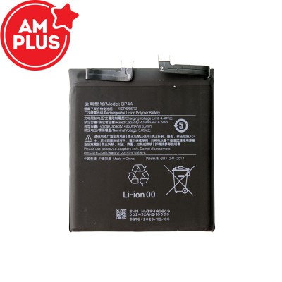 Xiaomi 12S Ultra Replacement Battery 4760mAh (AMPLUS)