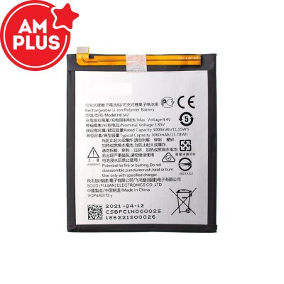 Nokia 7.1 Replacement Battery 3000mAh (AMPLUS)