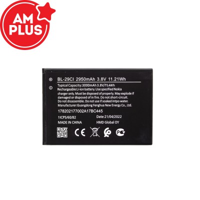 Nokia C12 / C10 / C20 Replacement Battery 2950mAh (AMPLUS)