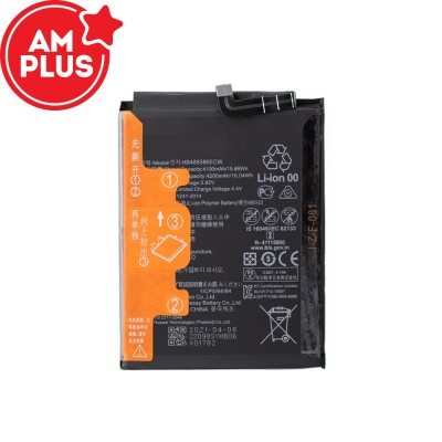 Huawei nova 7i Replacement Battery 4100mAh (AMPLUS)
