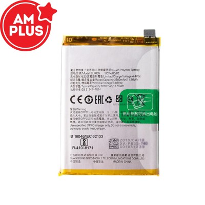 OPPO R11 Replacement Battery 2900mAh (AMPLUS)