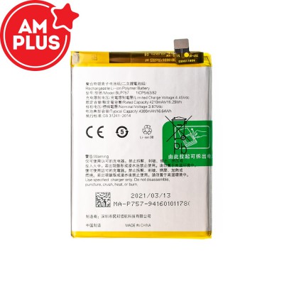 Realme 6 Replacement Battery 4210mAh (AMPLUS)