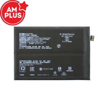Oppo Reno8 Pro / Reno8 Pro+ Replacement Battery 2185mAh (AMPLUS)
