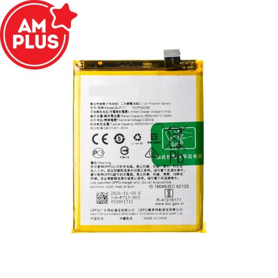OPPO Reno Z Replacement Battery 3950mAh (AMPLUS)
