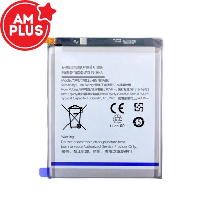 Samsung Galaxy A52 A525 / A52 5G A526 / S20FE G780 G781 / A52S (A528) Replacement Battery 4370mAh (AMPLUS)