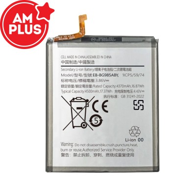 Samsung Galaxy S20 Plus G985 / G986 Replacement Battery 4370mAh (AMPLUS)