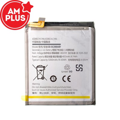 Samsung Galaxy S20 Ultra G988 Replacement Battery 4855mAh (AMPLUS)