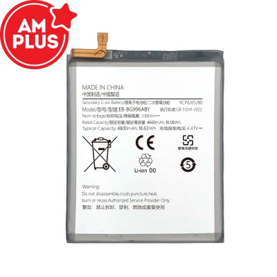 Samsung Galaxy S21 Plus 5G G996 Replacement Battery 4660mAh (AMPLUS)