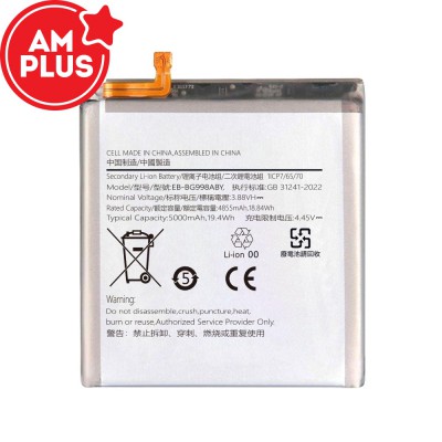 Samsung Galaxy S21 Ultra 5G G998 Replacement Battery 4855mAh (AMPLUS)