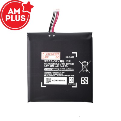 Replacement Battery For Nintendo Switch HAC-003 (AMPLUS)