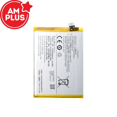 vivo Y52s / Y52 5G Replacement Battery 4910mAh (AMPLUS)
