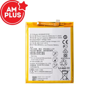 Huawei Y7 Pro (2018) / Y7 Prime (2018) Replacement Battery 2900mAh (AMPLUS)