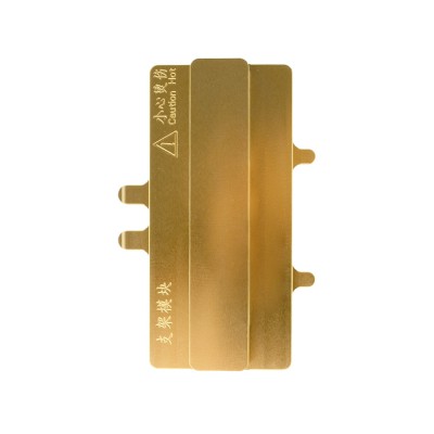 Aixun iHeater Pro Screen Bracket Separation Module