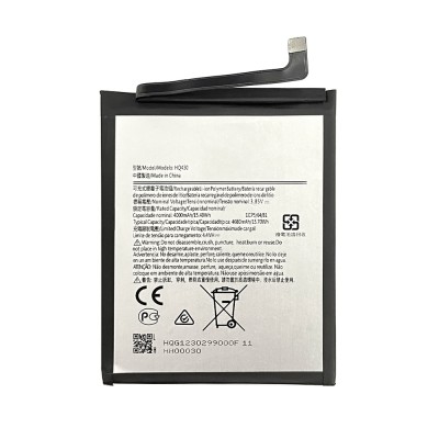 Nokia 5.4 Replacement Battery 4000mAh