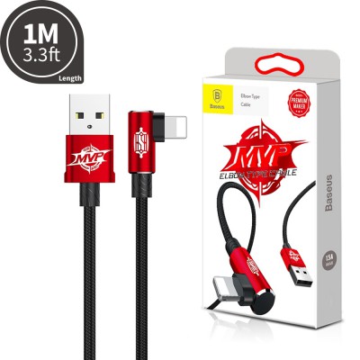 Baseus MVP Elbow Type Cable USB For IP 2A 1M