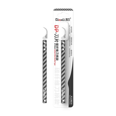 QianLi 007 DP Manual Grinding Blade with Carbon Fiber Handle