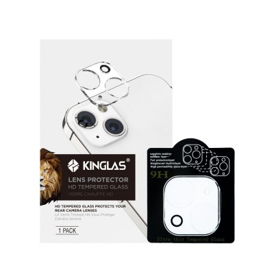 Kinglas Back Camera Lens HD Tempered Glass for iPhone 14 / 14 Plus
