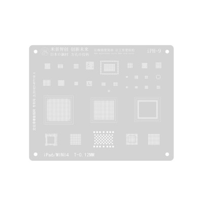 MiJing High Precision BGA Reballing Stencil for iPad 6 / mini 4