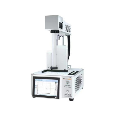 PG oneS Auto Focus Laser Separating Machine with Screen iPhone Back Glass Replacement 20W