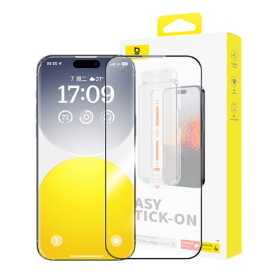 Baseus Sapphire Series HD Tempered Glass Screen Protector (with Dust Filter) for iPhone 15 Pro Max