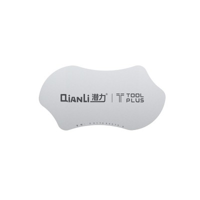 QianLi Peanut-shaped Prying Tool