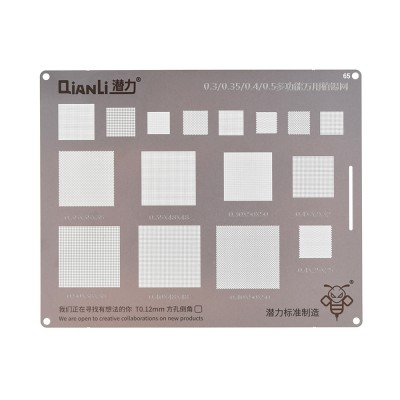 QianLi Bumblebee BGA Reballing Stencil (065) 