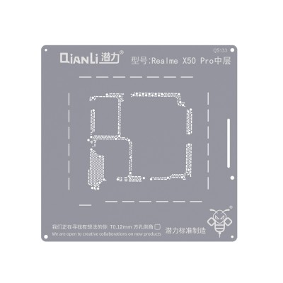 QianLi Bumblebee BGA Reballing Stencil Middle Layered (QS133) for Realme X50 Pro