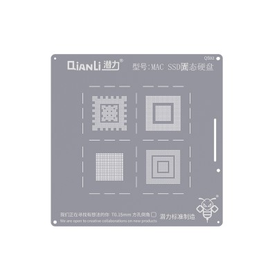 QianLi Bumblebee BGA Reballing Stencil (QS92) for MAC SSD