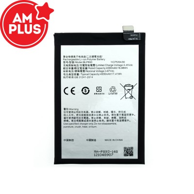 Oppo Reno7 5G Replacement Battery 4390mAh (AMPLUS)